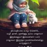 omkar